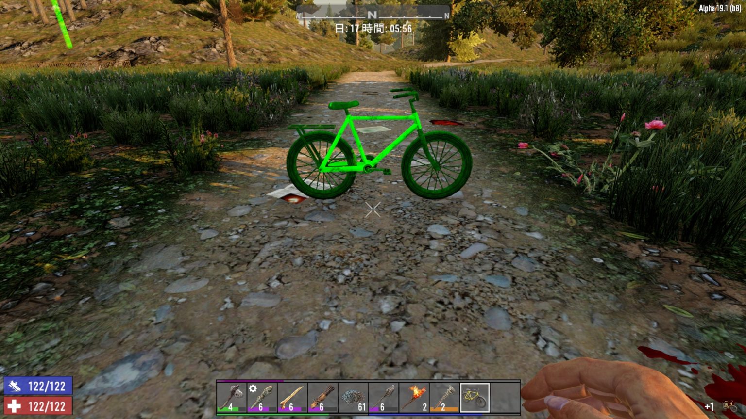 7days to die 自転車 操作