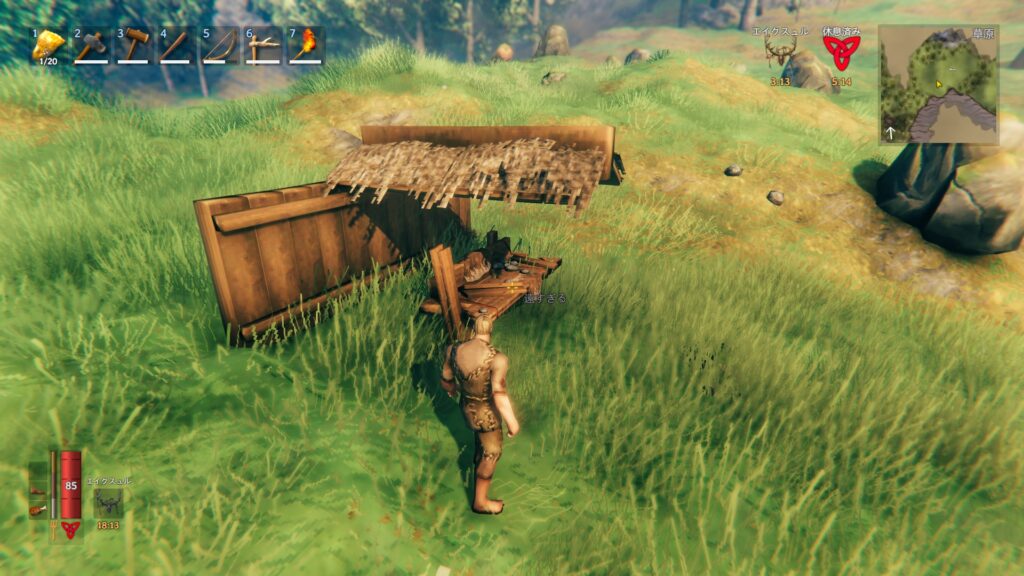Valheim 作業台8