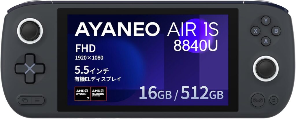 AYANEO AIR 1S