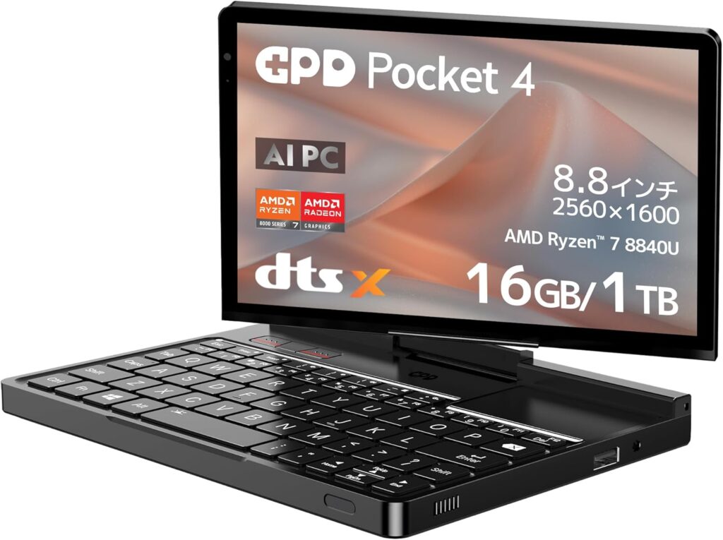 GPD Pocket 4