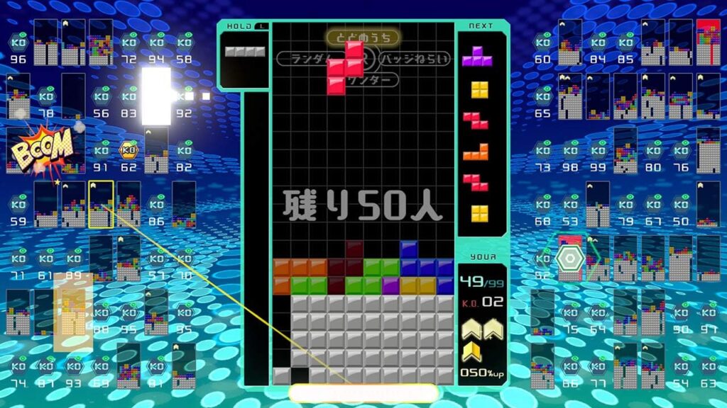 Tetris 99