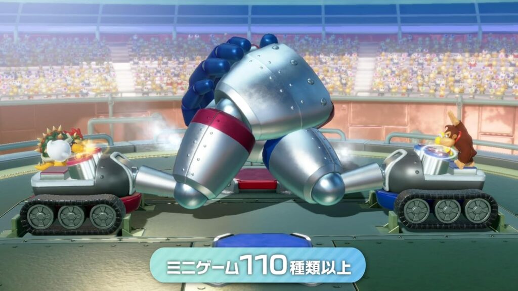 スーパー マリオパーティ ジャンボリー