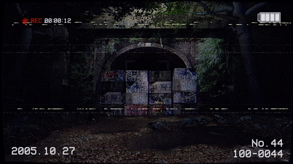 Inunaki Tunnel 犬鳴トンネル