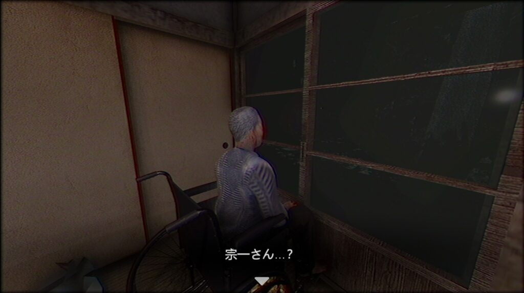 The Caregiver 終焉介護